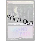 (FOIL)沼/Swamp《英語》【Grand Prix Promos】