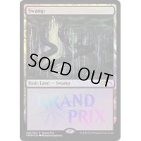 (FOIL)沼/Swamp《英語》【Grand Prix Promos】