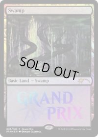 (FOIL)沼/Swamp《英語》【Grand Prix Promos】