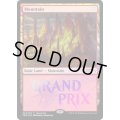 (FOIL)山/Mountain《英語》【Grand Prix Promos】