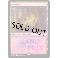 (FOIL)山/Mountain《英語》【Grand Prix Promos】