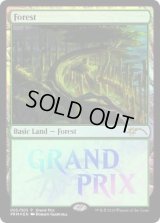 (FOIL)森/Forest《英語》【Grand Prix Promos】