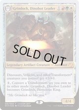 (FOIL)Grimlock, Dinobot Leader《英語》【Week End】