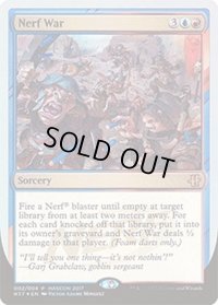 (FOIL)Nerf War《英語》【Week End】