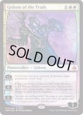 (FOIL)(2017)試練に臨むギデオン/Gideon of the Trials《英語》【SDCC】