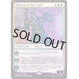 (FOIL)(2017)試練に臨むギデオン/Gideon of the Trials《英語》【SDCC】