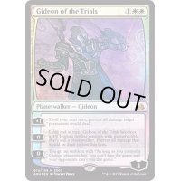 (FOIL)(2017)試練に臨むギデオン/Gideon of the Trials《英語》【SDCC】