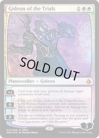 (FOIL)(2017)試練に臨むギデオン/Gideon of the Trials《英語》【SDCC】