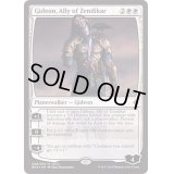 (FOIL)(2016)ゼンディカーの同盟者、ギデオン/Gideon, Ally of Zendikar《英語》【SDCC】