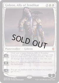 (FOIL)(2016)ゼンディカーの同盟者、ギデオン/Gideon, Ally of Zendikar《英語》【SDCC】