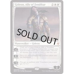 画像1: [EX+](FOIL)(2016)ゼンディカーの同盟者、ギデオン/Gideon, Ally of Zendikar《英語》【SDCC】