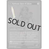 (FOIL)(2015)アクロスの英雄、キテオン/Kytheon, Hero of Akros《英語》【SDCC】