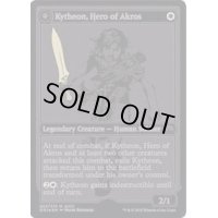 (FOIL)(2015)アクロスの英雄、キテオン/Kytheon, Hero of Akros《英語》【SDCC】