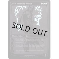 (FOIL)(2013)記憶の熟達者、ジェイス/Jace, Memory Adept《英語》【SDCC】