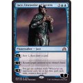 [EX+](FOIL)(2016)秘密の解明者、ジェイス/Jace, Unraveler of Secrets《英語》【SDCC】