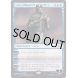 (FOIL)(2016)秘密の解明者、ジェイス/Jace, Unraveler of Secrets《英語》【SDCC】