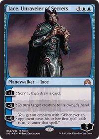 [EX+](FOIL)(2016)秘密の解明者、ジェイス/Jace, Unraveler of Secrets《英語》【SDCC】