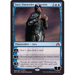 画像1: [EX+](FOIL)(2016)秘密の解明者、ジェイス/Jace, Unraveler of Secrets《英語》【SDCC】