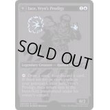 (FOIL)(2015)ヴリンの神童、ジェイス/Jace, Vryn's Prodigy《英語》【SDCC】