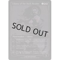 [EX+](FOIL)(2013)闇の領域のリリアナ/Liliana of the Dark Realms《英語》【SDCC】