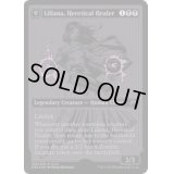 (FOIL)(2015)異端の癒し手、リリアナ/Liliana, Heretical Healer《英語》【SDCC】