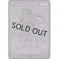 [EX+](FOIL)(2015)異端の癒し手、リリアナ/Liliana, Heretical Healer《英語》【SDCC】