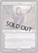(FOIL)(2016)最後の望み、リリアナ/Liliana, the Last Hope《英語》【SDCC】