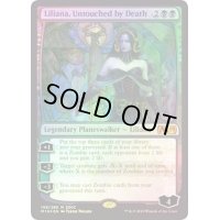 (FOIL)(2018)死が触れぬ者、リリアナ/Liliana, Untouched by Death《英語》【SDCC】
