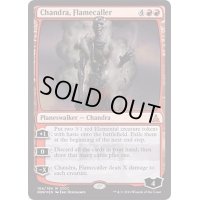 [EX+](FOIL)(2016)炎呼び、チャンドラ/Chandra, Flamecaller《英語》【SDCC】