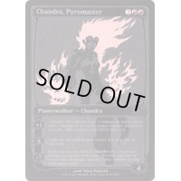 [EX+](FOIL)(2013)紅蓮の達人チャンドラ/Chandra, Pyromaster《英語》【SDCC】