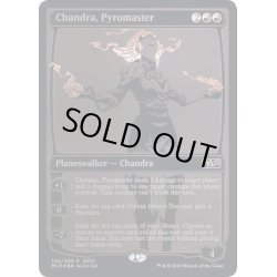 画像1: [EX+](FOIL)(2014)紅蓮の達人チャンドラ/Chandra, Pyromaster《英語》【SDCC】