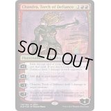 [EX+](FOIL)(2017)反逆の先導者、チャンドラ/Chandra, Torch of Defiance《英語》【SDCC】