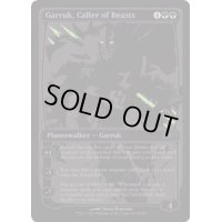 [EX+](FOIL)(2013)獣の統率者、ガラク/Garruk, Caller of Beasts《英語》【SDCC】