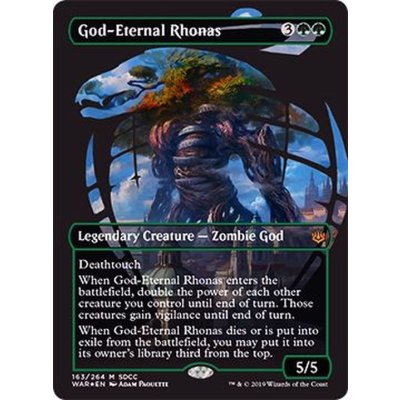 [EX+](2019)永遠神ロナス/God-Eternal Rhonas《英語》【SDCC】