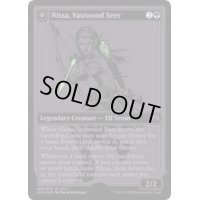 (FOIL)(2015)巨森の予見者、ニッサ/Nissa, Vastwood Seer《英語》【SDCC】