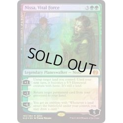 画像1: [EX+](FOIL)(2018)生命の力、ニッサ/Nissa, Vital Force《英語》【SDCC】