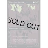 [EX+](FOIL)(2014)世界を目覚めさせる者、ニッサ/Nissa, Worldwaker《英語》【SDCC】