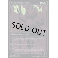 [EX+](FOIL)(2014)世界を目覚めさせる者、ニッサ/Nissa, Worldwaker《英語》【SDCC】