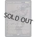 (FOIL)(2014)頂点捕食者、ガラク/Garruk, Apex Predator《英語》【SDCC】