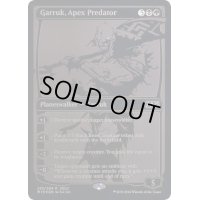 [EX+](FOIL)(2014)頂点捕食者、ガラク/Garruk, Apex Predator《英語》【SDCC】