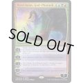 (FOIL)(2017)王神、ニコル・ボーラス/Nicol Bolas, God-Pharaoh《英語》【SDCC】