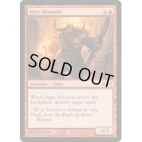 オーガの放火魔/Ogre Arsonist《英語》【Media Promos】
