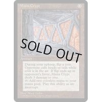 魔力の墓所/Mana Crypt《英語》【Media Promos】