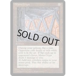 画像1: [EX]魔力の墓所/Mana Crypt《英語》【Media Promos】