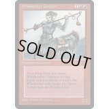 Windseeker Centaur《英語》【Media Promos】