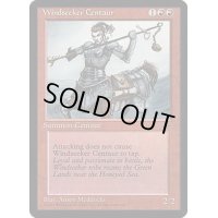 Windseeker Centaur《英語》【Media Promos】