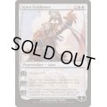 [EX+](FOIL)黄金のたてがみのアジャニ/Ajani Goldmane《英語》【Pro Tour Promos】