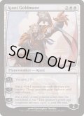 (FOIL)黄金のたてがみのアジャニ/Ajani Goldmane《英語》【Pro Tour Promos】