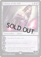 (FOIL)ヴェールのリリアナ/Liliana of the Veil《英語》【Pro Tour Promos】