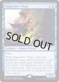 (FOIL)瞬唱の魔道士/Snapcaster Mage《英語》【Pro Tour Promos】